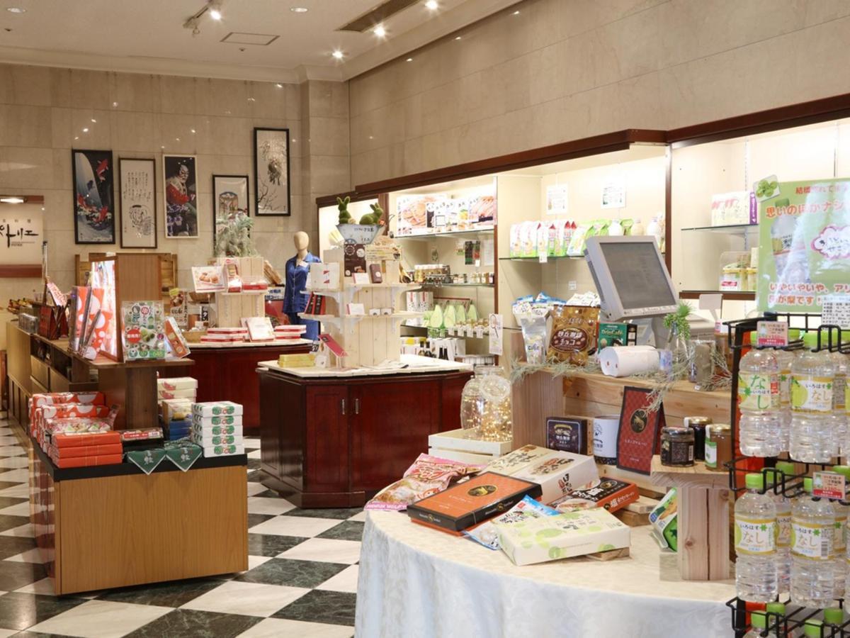 Tottori Onsen Hotel Monarque Τοτόρι Εξωτερικό φωτογραφία