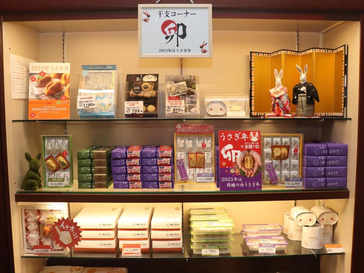 Tottori Onsen Hotel Monarque Τοτόρι Εξωτερικό φωτογραφία